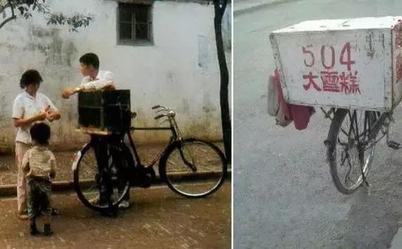 30年前的人们是怎样生活的,30年代的人的生活