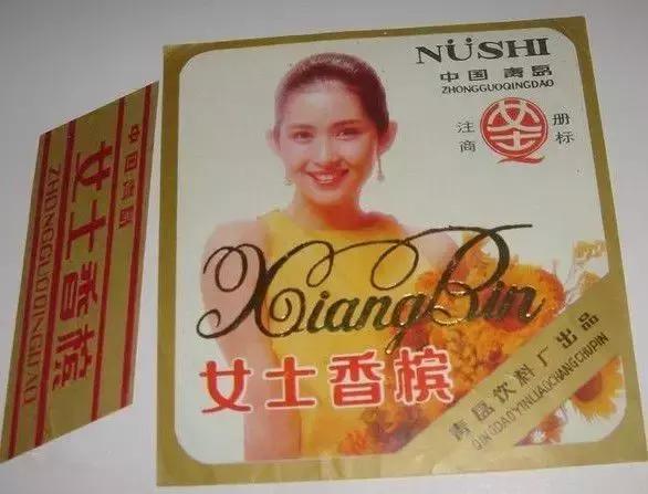 30年前的人们是怎样生活的,30年代的人的生活