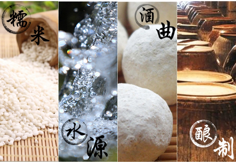 米酒文化故事,孝感米酒为什么这么出名