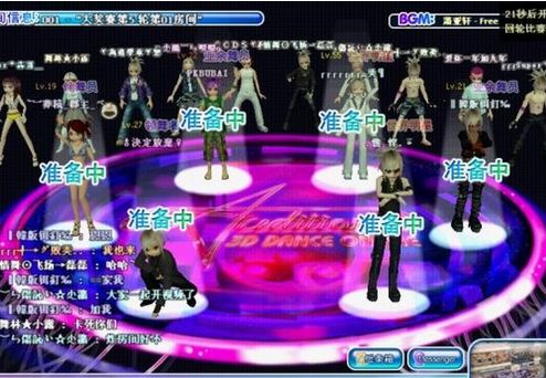 好玩的骨灰网游,2018年十大期待网游游戏推荐