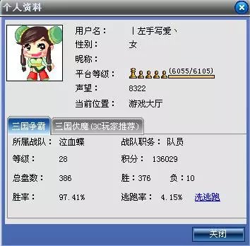 好玩的骨灰网游,2018年十大期待网游游戏推荐