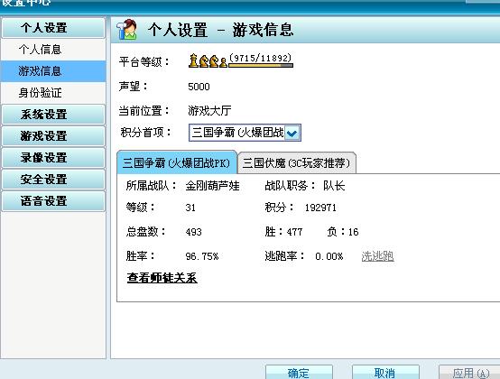 好玩的骨灰网游,2018年十大期待网游游戏推荐