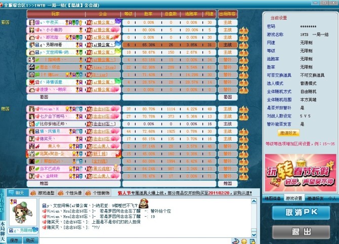 好玩的骨灰网游,2018年十大期待网游游戏推荐