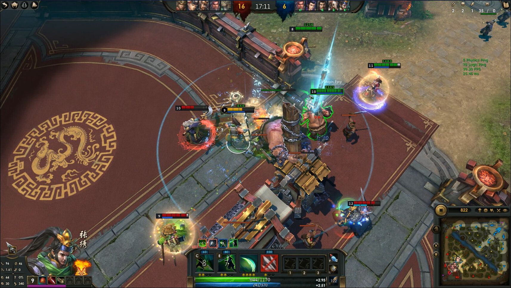 好玩的骨灰网游,2018年十大期待网游游戏推荐