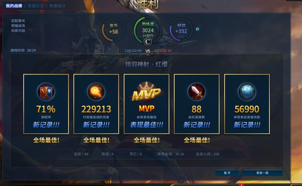 好玩的骨灰网游,2018年十大期待网游游戏推荐