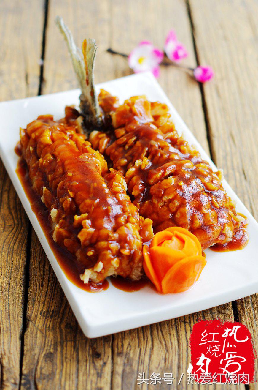 教你一种草鱼的做法超级好吃,家常版草鱼新做法味道鲜美又可口