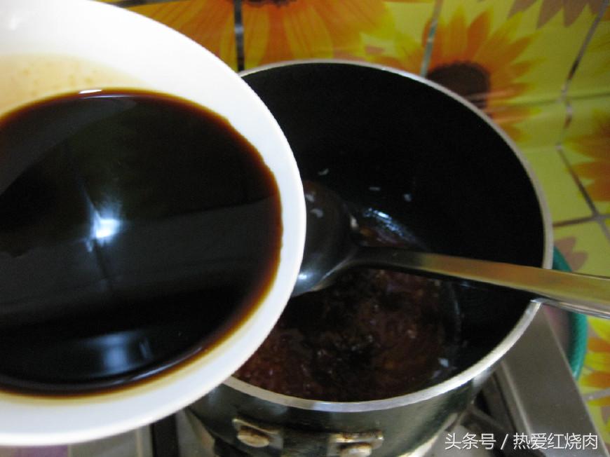 教你一种草鱼的做法超级好吃,家常版草鱼新做法味道鲜美又可口