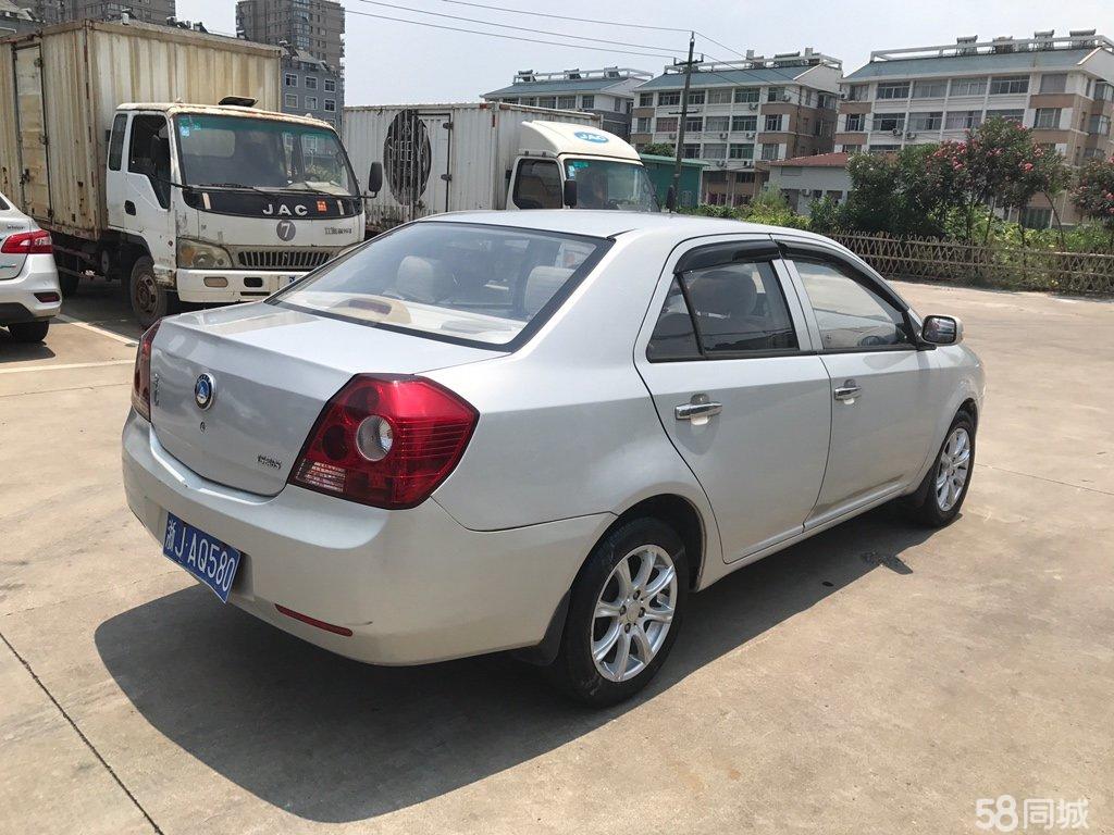 吉利金刚2代多少钱,吉利金刚二代参数配置及价格