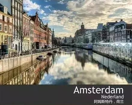 全球值得去的城市,全球今生一定要去的100个城市