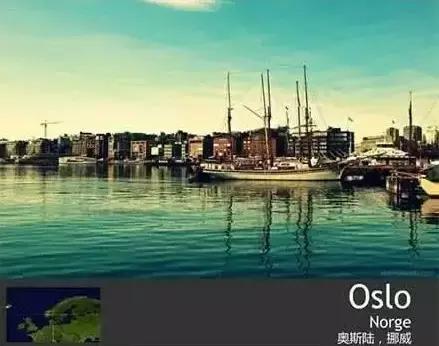 全球值得去的城市,全球今生一定要去的100个城市