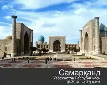 全球值得去的城市,全球今生一定要去的100个城市