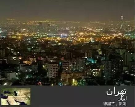 全球值得去的城市,全球今生一定要去的100个城市