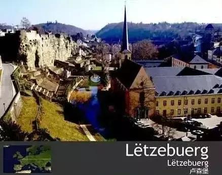 全球值得去的城市,全球今生一定要去的100个城市