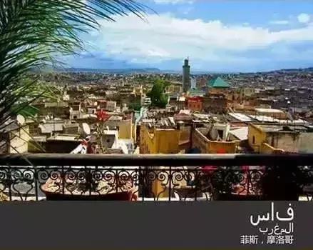 全球值得去的城市,全球今生一定要去的100个城市