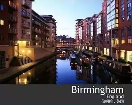 全球值得去的城市,全球今生一定要去的100个城市