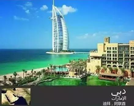 全球值得去的城市,全球今生一定要去的100个城市