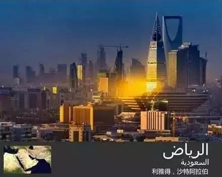 全球值得去的城市,全球今生一定要去的100个城市