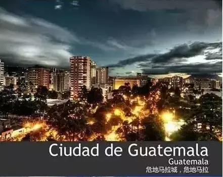 全球值得去的城市,全球今生一定要去的100个城市