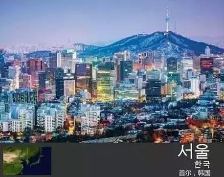 全球值得去的城市,全球今生一定要去的100个城市