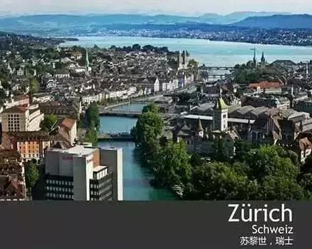 全球值得去的城市,全球今生一定要去的100个城市