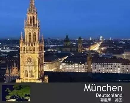 全球值得去的城市,全球今生一定要去的100个城市