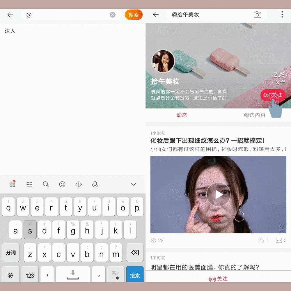 祛除痘印痘坑改善痘印化妆品,怎么去痘印6大方法有效去除痘印
