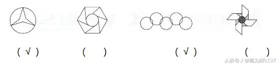 二年级数学下册期中测试卷可打印,人教版数学二年级上册期末检测卷