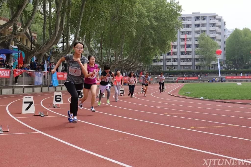 兴庆小学入学条件,西安碑林区兴庆小学入学条件