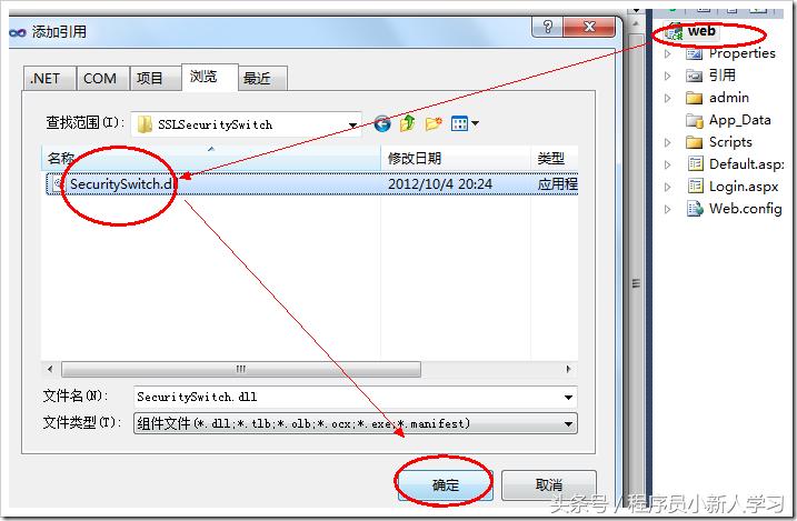 网站http快速升级为https,http自动转换成httpsnginx