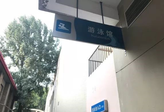 兴庆小学入学条件,西安碑林区兴庆小学入学条件