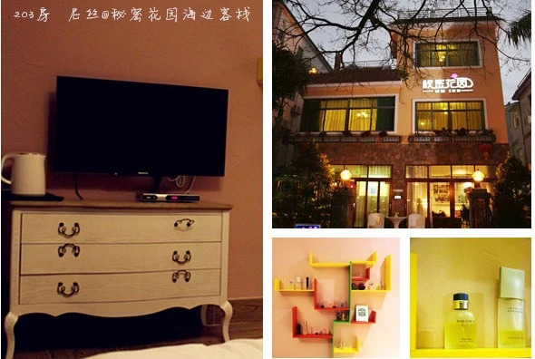 来一场文艺清新的海边之行,在较场尾遇见秘密花园海边客栈