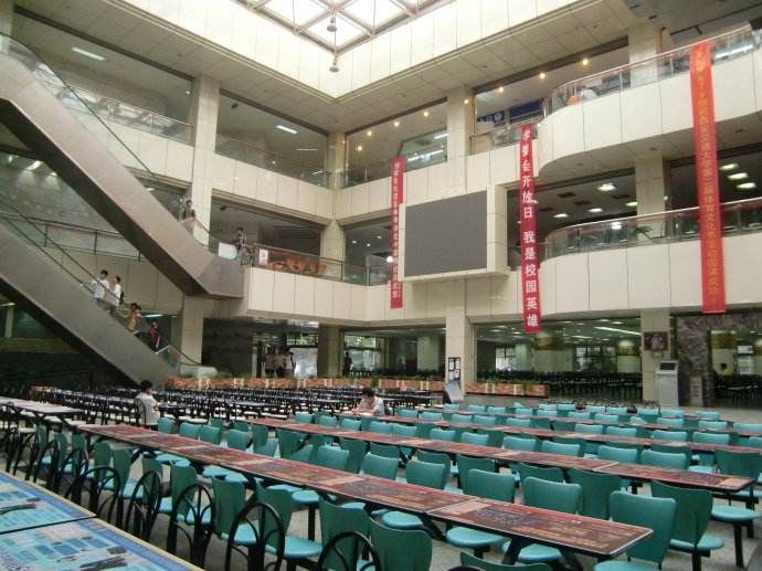 兴庆小学入学条件,西安碑林区兴庆小学入学条件