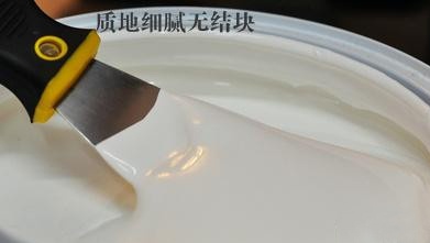 辨别乳胶漆的方法有哪些,乳胶漆辨别真假