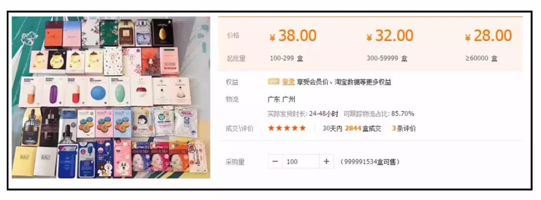 我买到了假的东西怎么处理,我买到了假品牌官方怎么处理