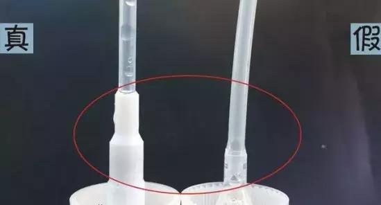 我买到了假的东西怎么处理,我买到了假品牌官方怎么处理