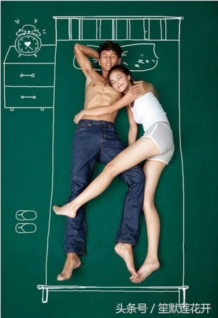 为了睡你,我跑了1356公里