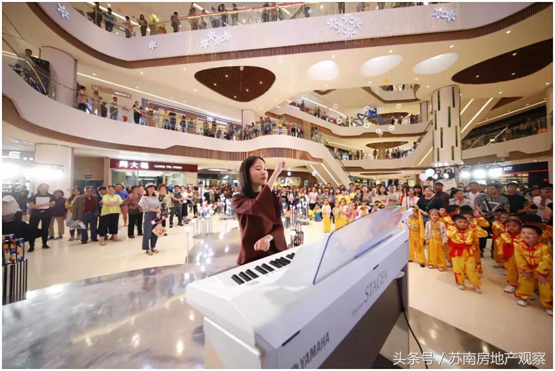 龙湖商业重庆发展规划,深度分析龙湖天街