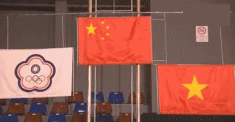 电子竞技亚运冠军,电子竞技中国队夺金