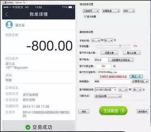 年入千万的小生意,年入百万的小哥哥