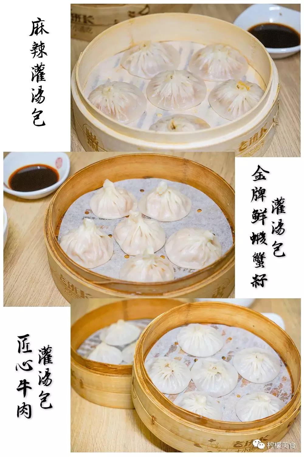 包子捏18个褶慢动作,捏包子的10种方法