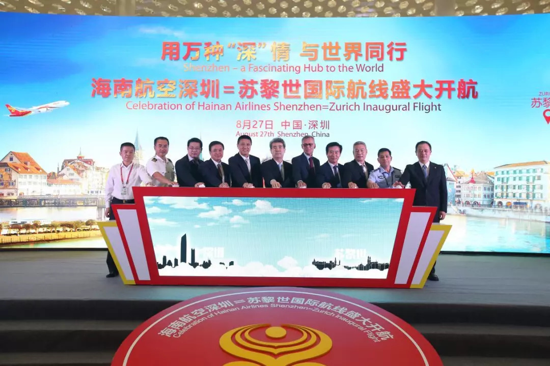 深圳国际航线开通了哪些航班,深圳直飞巴塞航线开通时间