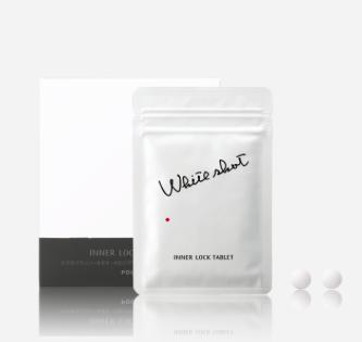 biowell美白丸真的能美白吗,美白丸的功效与作用真的有效果吗