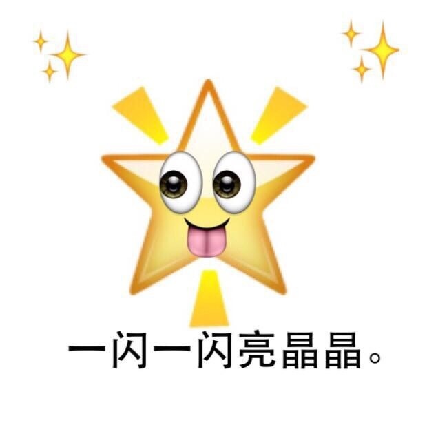 biowell美白丸真的能美白吗,美白丸的功效与作用真的有效果吗