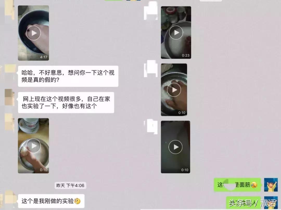 馒头泡水的危害,馒头泡水后会怎么样