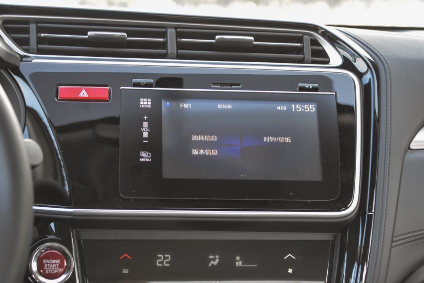 本田凌派和本田哥瑞哪个好,本田有哪些大事