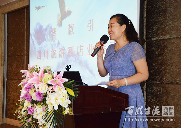 旅游酒店多智慧时代翘楚竞风流