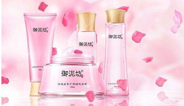 老品牌国产护肤好货,十大品牌护肤产品有哪些