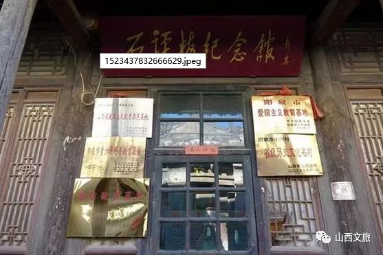 山西阳泉游玩攻略自驾游,山西阳泉出发三天两晚旅游推荐