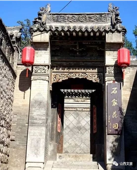 山西阳泉游玩攻略自驾游,山西阳泉出发三天两晚旅游推荐