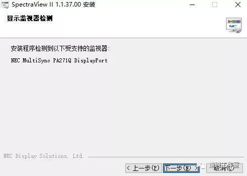 始见惊艳，再见倾心——NECPA271Q个人评测